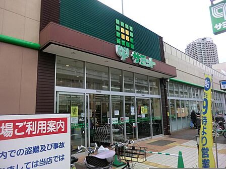 サミットストア石神井公園店まで約1468m