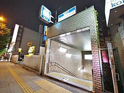 周辺施設の画像