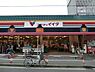 周辺：コモディイイダ北赤羽店まで約1422m