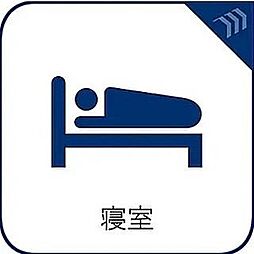 生活感を感じない空間では落ち着く事はできません。絶妙な雰囲気、配色、素材感を意識してコーディネート。