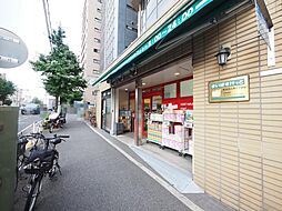 まいばすけっと新宿百人町2丁目店まで約307m