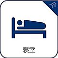 住まう方でカス...