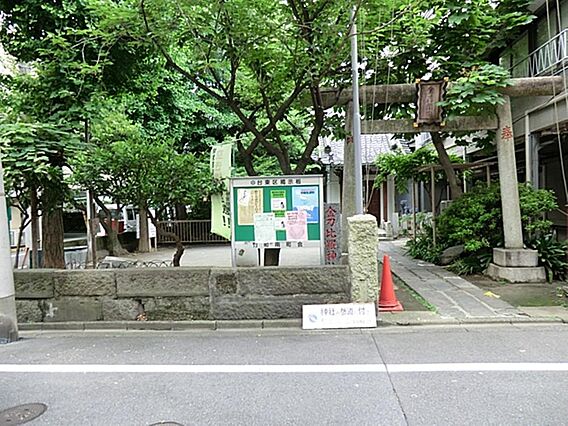竹町児童遊園ま...