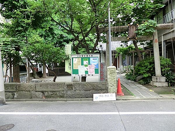 周辺