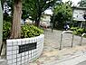 周辺：西田第二児童遊園まで約546m