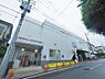 周辺：オーケー豊玉南店まで約632m