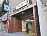 周辺：新板橋駅まで約685m