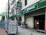 周辺：マルエツ東上野店まで約664m