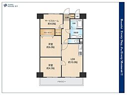 レクセル小竹向原 2SLDKの間取図画像
