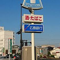 広島県福山市御門町2丁目8-20（賃貸マンション1K・5階・20.80㎡） その25