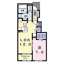 岡山県井原市西江原町1168番地1（賃貸アパート1LDK・1階・50.42㎡） その2