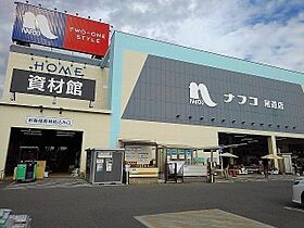 広島県尾道市山波町3071-1（賃貸アパート1LDK・1階・44.21㎡） その19