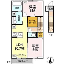 広島県福山市山手町4丁目53-1（賃貸アパート2LDK・2階・59.58㎡） その2