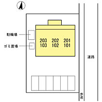 広島県福山市草戸町1丁目18-22（賃貸アパート1LDK・1階・33.30㎡） その9