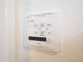 広島県福山市花園町2丁目3-25（賃貸アパート1LDK・3階・40.39㎡） その20