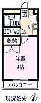 広島県福山市神辺町大字新徳田270-1（賃貸アパート1K・2階・23.18㎡） その2