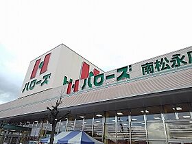 広島県福山市南今津町36番（賃貸アパート1LDK・2階・44.90㎡） その17