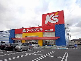 広島県福山市本郷町2816（賃貸アパート1LDK・1階・48.35㎡） その18