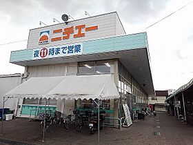 広島県福山市本郷町2816（賃貸アパート1LDK・1階・48.35㎡） その19