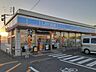 周辺：【コンビニエンスストア】ローソン 福山下加茂店まで927ｍ