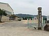 周辺：【小学校】福山市立蔵王小学校まで989ｍ