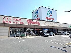 広島県尾道市東御所町3番6号（賃貸マンション1K・3階・28.00㎡） その21