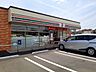 周辺：セブンイレブン尾道高須町店まで850m