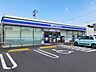 周辺：【コンビニエンスストア】ローソン 福山春日町七丁目店まで744ｍ