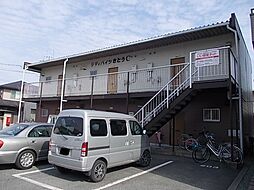 🉐敷金礼金0円！🉐山陽本線 福山駅 バス20分 観音堂下車 徒歩1分