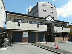 🉐敷金礼金0円！🉐山陽本線 松永駅 バス2分 天理教前下車 徒歩2分