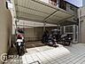 その他：念願のマイホーム購入をお手伝いいたします