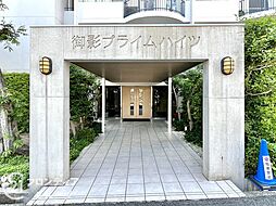 エントランスの画像