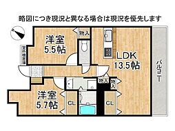 間取図画像 2LDK
