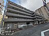 その他：お客様にあった住宅ローンをご提案させていただきます