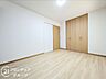 寝室：お客様にあった住宅ローンをご提案させていただきます