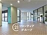 その他：お家のご質問はお気軽にご相談下さい。