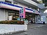 周辺：コープミニ熊内 徒歩9分。 660m