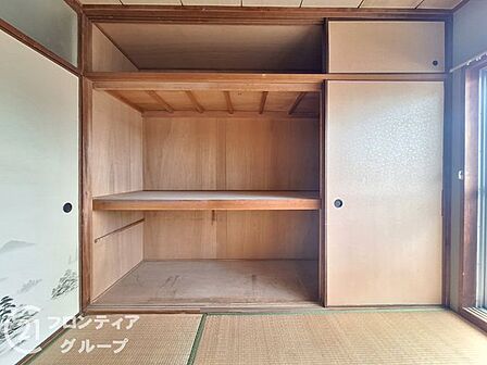 多様化する住まいのお悩みを当社へお気軽にご相談下さい