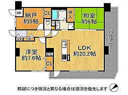ロイヤルシャトー長者町 3LDKの間取図画像
