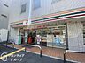 周辺：セブンイレブン神戸港島中町6丁目店 徒歩2分。 120m