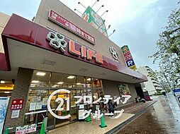 周辺施設の画像