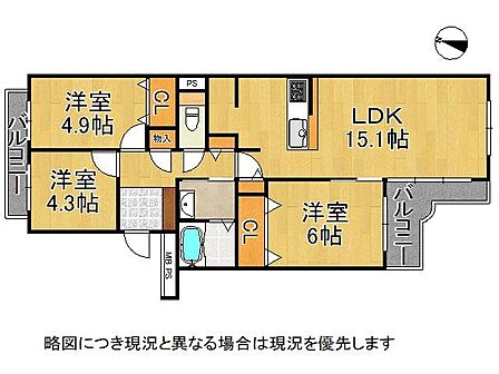3LDK 間取り