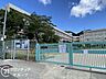 周辺：神戸市立鶴甲小学校 徒歩4分。 270m