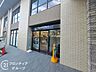 周辺：ファミリーマート甲南医療センター店 徒歩34分。 2670m
