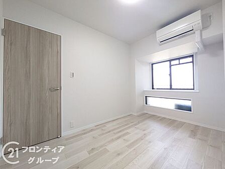 お家のご質問はお気軽にご相談下さい。