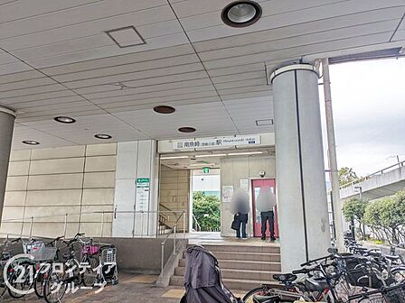 南魚崎駅(神戸新交通 六甲アイランド線) 徒歩6分。 420m