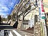 周辺：神戸市立長峰中学校 徒歩27分。 2160m