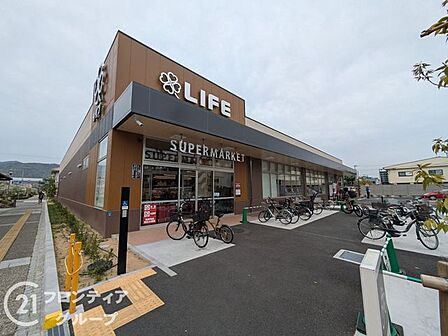 ライフ芦屋呉川町店 徒歩5分。 330m