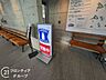 周辺：ローソン神戸海星病院店 徒歩9分。7/20病院内のコンビニの為使用不可 700m