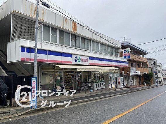 コープミニ青谷...